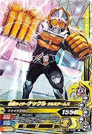 K2-036 ̥饤ʥå ߥॺ R