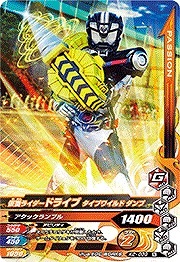 K2-039 ̥饤ɥ饤 ץ磻ɡ N