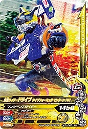 K2-040 ̥饤ɥ饤 ץեߥ ޥ󥿡 F01 R