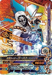 K2-059 ̥饤 ٥󥱥 CP