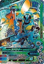 K2-064 ̥饤ڥ ĥ󥫡 CP