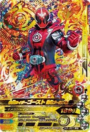 K3-001 ���̥饤������������ Ʈ���֡����Ⱥ� LR