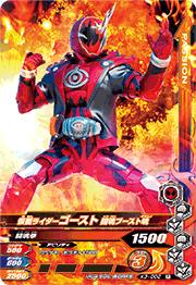 K3-002 ���̥饤������������ Ʈ���֡����Ⱥ� R