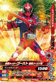 K3-003 ���̥饤������������ Ʈ���֡����Ⱥ� R