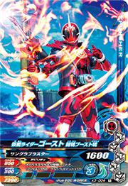 K3-004 ���̥饤������������ Ʈ���֡����Ⱥ� R