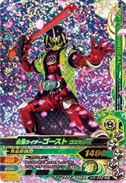 K3-005 ���̥饤������������ ������� SR