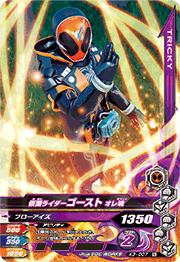 K3-007 ���̥饤������������ ���캲 N