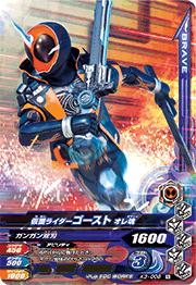 K3-008 ���̥饤������������ ���캲 N