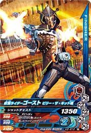 K3-010 ���̥饤������������ �ӥ꡼���������åɺ� R