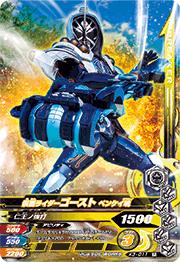 K3-011 ���̥饤������������ �٥󥱥��� R