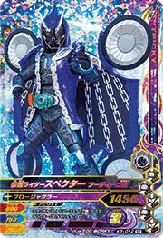 K3-012 ���̥饤�������ڥ����� �ա��ǥ����˺� SR