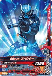 K3-013 ���̥饤�������ڥ����� N