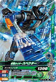 K3-014 ���̥饤�������ڥ����� N