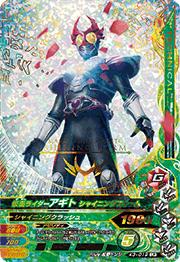 K3-019 ���̥饤���������� ���㥤�˥󥰥ե����� LR