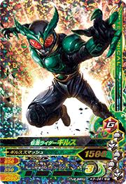 K3-021 ���̥饤�������륹 SR