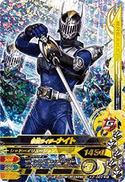 K3-023 ���̥饤�����ʥ��� SR