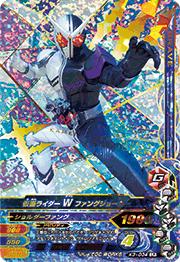 K3-034 ���̥饤����W �ե��󥰥��硼���� LR