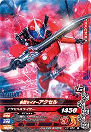 K3-035 ���̥饤������������ N