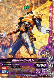 K3-042 ���̥饤�����ӡ����� N