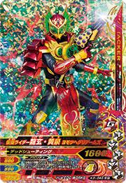 K3-045 ���̥饤����ζ�������� ���ĥإ��ꥢ���ॺ SR