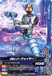 K3-048 ���̥饤�������������� N