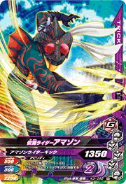 K3-052 ���̥饤�������ޥ��� R