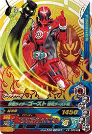 K3-055 ���̥饤������������ Ʈ���֡����Ⱥ� CP