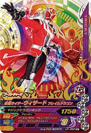 K3-059 ���̥饤�������������� �ե쥤��ɥ饴�� CP