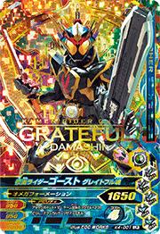 K4-001 ̥饤 쥤ȥե뺲LR