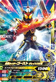 K4-002 ̥饤 쥤ȥե뺲N