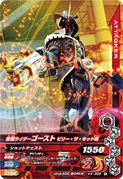 K4-004 ̥饤 ӥ꡼åɺN