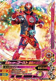 K4-005 ���̥饤������������ Ʈ���֡����Ⱥ���SR