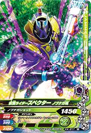 K4-011 ̥饤ڥ Υ֥ʥR