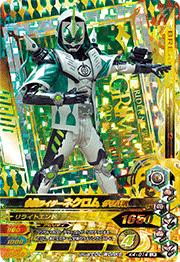 K4-014 ̥饤ͥ າLR