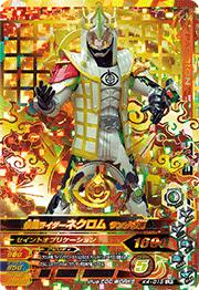 K4-015 ̥饤ͥ 󥾥LR