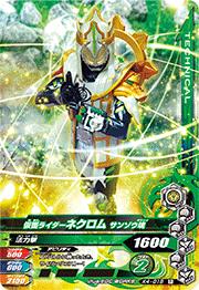 K4-018 ̥饤ͥ 󥾥R