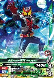 K4-030 ̥饤 ХեࡡR