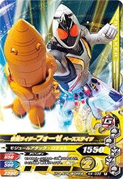 K4-038 ̥饤ե ١ƥġR