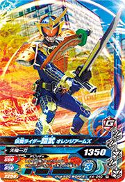 K4-040 ̥饤 󥸥ॺR