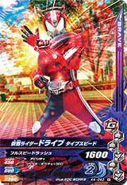 K4-043 ̥饤ɥ饤 ץԡɡN