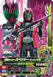 K4-062 ̥饤ڥ ǥɺCP