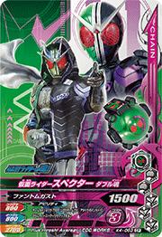 K4-063 ̥饤ڥ ֥뺲CP