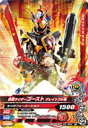 K5-003 ̥饤 쥤ȥե뺲 N