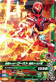 K5-008 ̥饤 Ʈ֡Ⱥ N