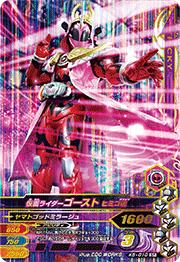 K5-010 ̥饤 ҥߥ SR