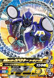 K5-015 ̥饤ڥ աǥ˺ N