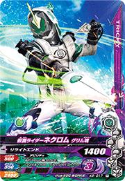 K5-017 ̥饤ͥ າ R