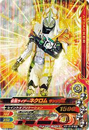 K5-018 ̥饤ͥ 󥾥 SR