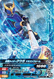 K5-019 ̥饤 ɥ饴ե N