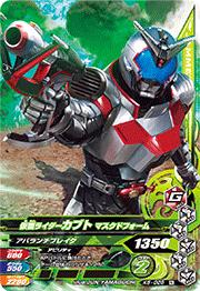 K5-026 ̥饤֥ ޥɥե N